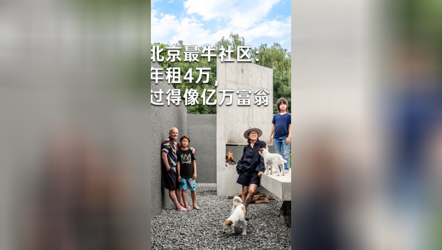 香港最快開獎現場直播結果歷史,義烏市購房補貼政策_升級版V9.53