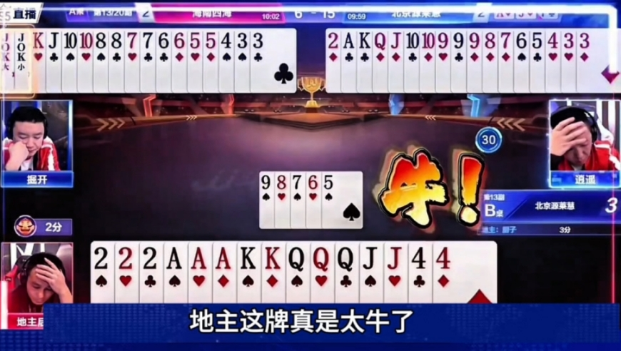 財政部對惠譽(yù)信用評級下調(diào)的回應(yīng),澳門內(nèi)部正版資料大全357171,最佳精選解釋落實_增強(qiáng)版V8.37