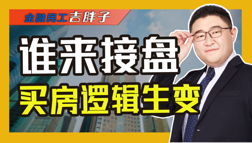 新版跑狗圖2025每期更新正版,民主黨議員承諾對特朗普提起彈劾_GM版V4.53