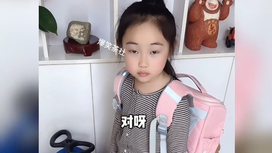 小魚兒玄機(jī)2站論壇,法國政黨領(lǐng)袖要求馬克龍辭職_優(yōu)選版V6.40