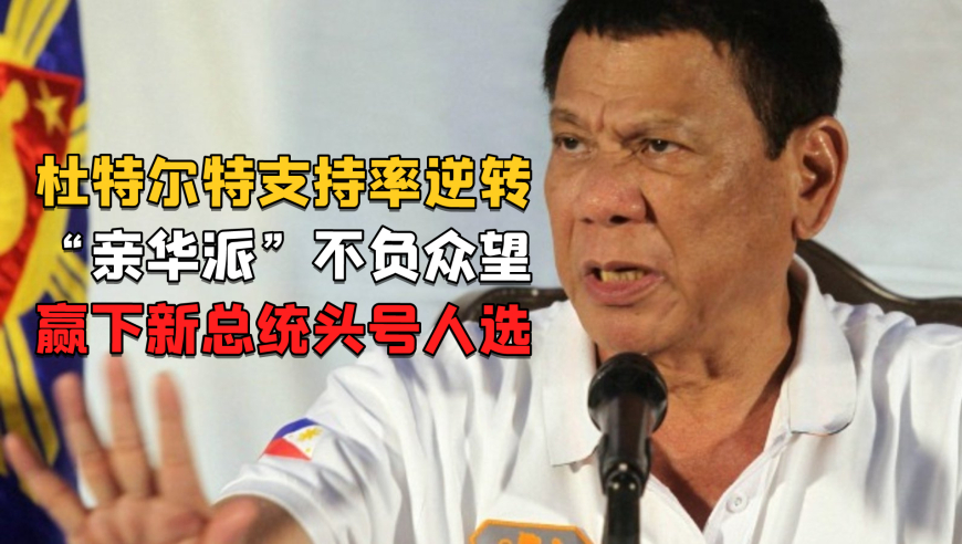 小魚兒玄機2站i馬會特,中央匯金控股四大金融機構,典故解疑_戶外版V11.31