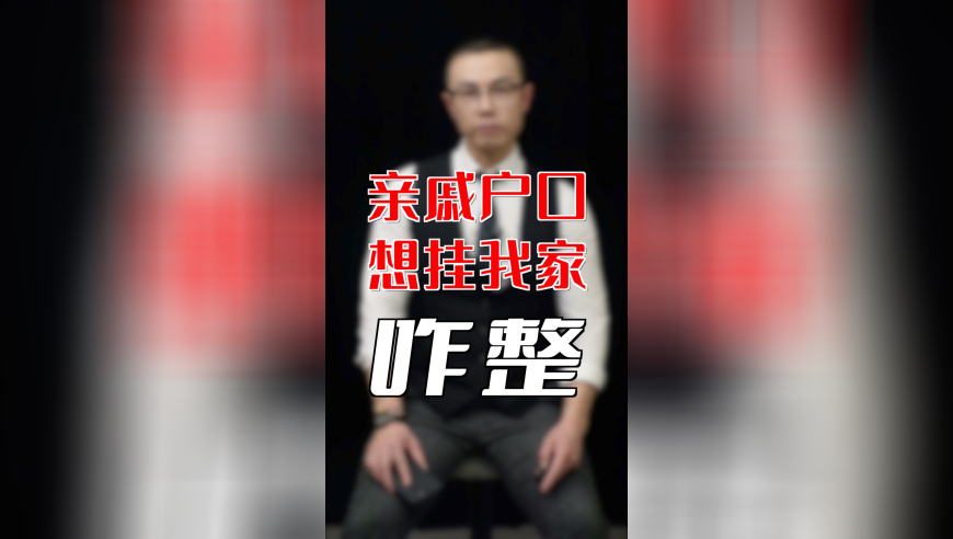 下載正版彩民之家論壇,違建別墅引發(fā)股權(quán)爭奪戰(zhàn),最佳精選解釋落實_升級版V4.3