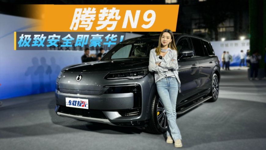 大陸仔網(wǎng)站資料,特斯拉中國停止Model S/X新車供應(yīng)_基礎(chǔ)版V6.48