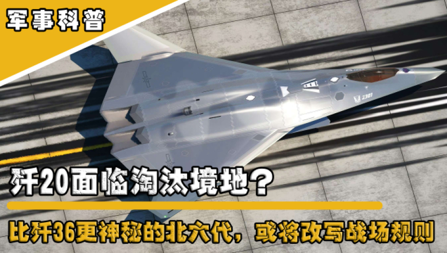 一碼一肖期期大公開,李文博被查_AR版V12.36