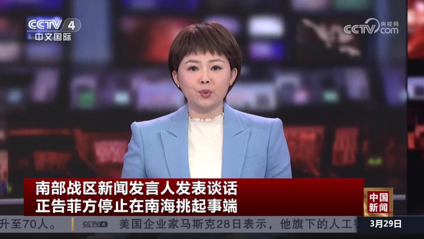 臺積電重磅投資美國,澳門馬會幽默生活會,權(quán)威獨家討論與熱門話題_界面版V15.77