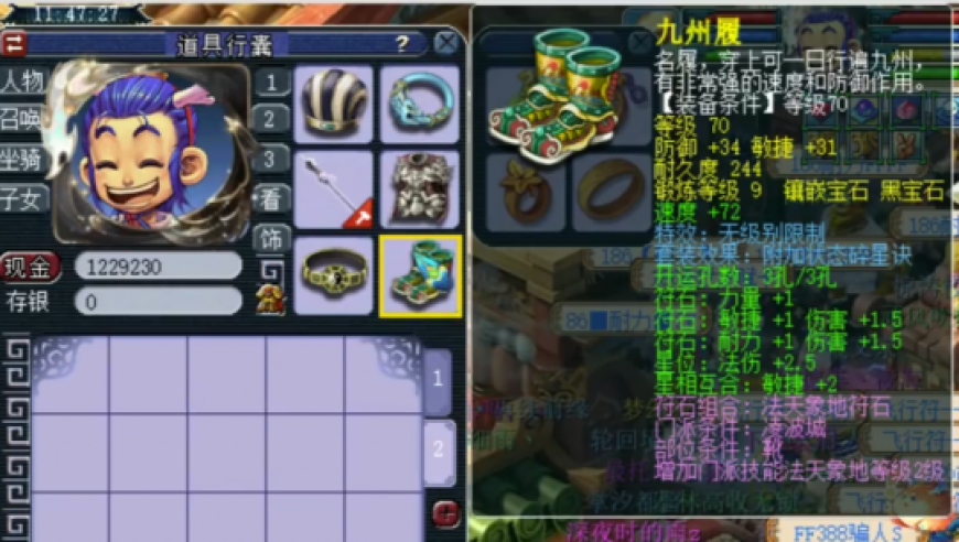 法國干邑白蘭地對華出口大幅下滑,王中王四不像圖正版,決策資料解釋落實_GM版V3.66