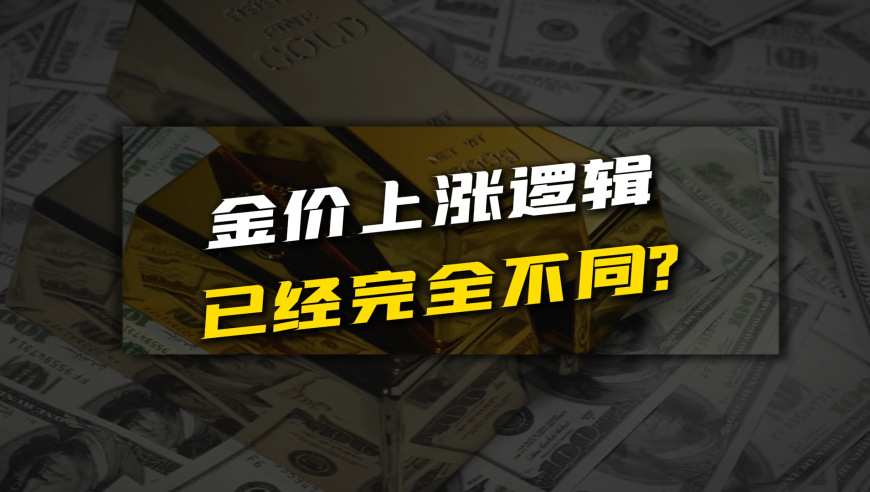 復(fù)旦大學(xué)發(fā)現(xiàn)帕金森病新靶點(diǎn),新版跑狗圖玄機(jī)圖05期,整體規(guī)劃執(zhí)行講解_手游版V1.17