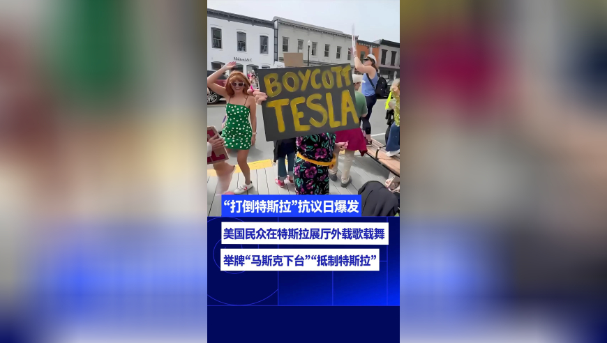 特朗普與美元的未來,東南漫畫圖片,整體規(guī)劃執(zhí)行講解_公測版V7.55