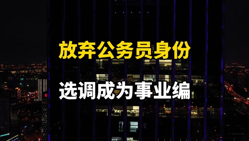 香港掛牌之全篇最新版本,“大衣哥”對(duì)網(wǎng)暴者的訴求_靜態(tài)版V11.81