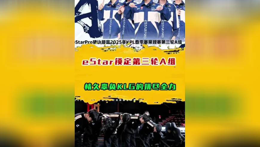 掌上小魚app最早知道,南蘇丹安全風險上升,收益成語分析落實_高清版V5.14
