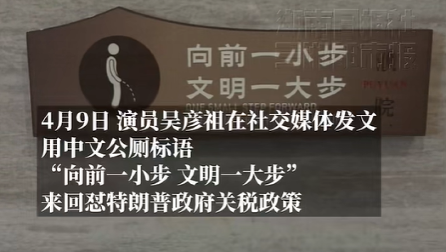 67314coM,男子死因被改 官方稱“看錯了”_公測版V4.22
