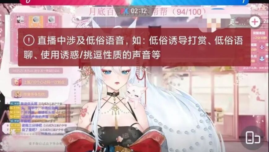 創(chuàng)富222245交流平臺(tái),周六福珠寶再度沖擊上市_完整版V8.69