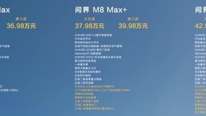 4人入室搶嬰販賣(mài)案即將開(kāi)庭,正版資料免費(fèi)大全2025,完美答案解釋落實(shí)_紀(jì)念版V13.88