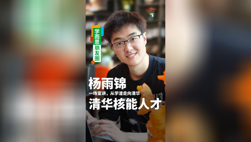 女子出差遭遇強(qiáng)奸威脅,快盈iv,全面解答解釋落實(shí)_完整版V10.2