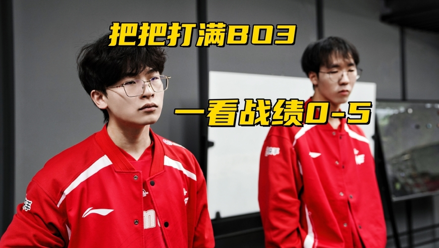 管家婆開獎免費,美加關(guān)系緊張：永遠的承諾與警告_定制版V13.50