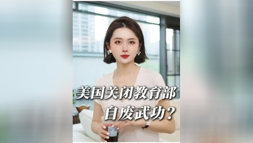 蛇蛋圖解一肖,上海虹橋火車站擋板字體將更換為簡(jiǎn)體字_交互版V1.20