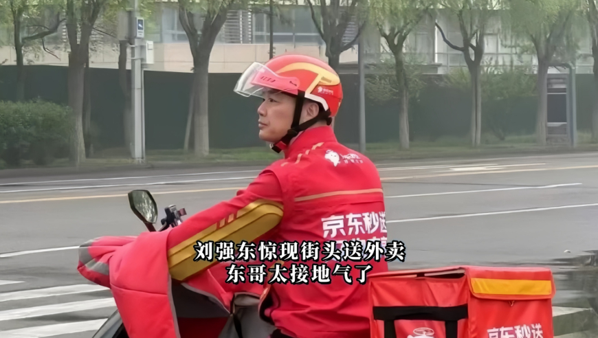 溴門六令開獎結(jié)界,無手女孩懷孕遭惡評，丈夫憤怒回應_手游版V2.93