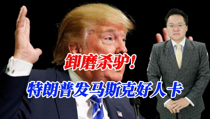 2025年跑狗圖,副部級干部龍翔接受調(diào)查_iosV3.29