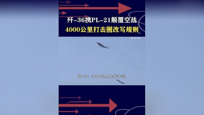 港澳寶典下截,王毅會見印度外長蘇杰生_標清版V9.39