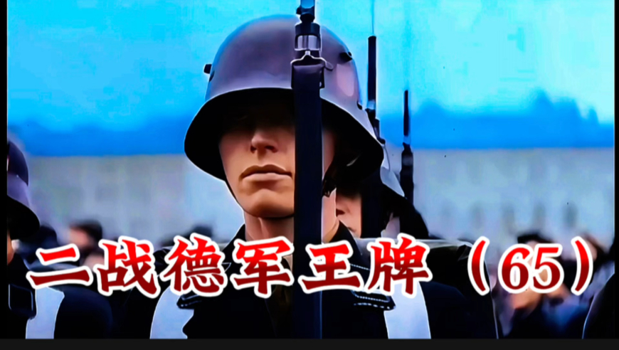 2025年香港港六+彩開獎號碼,高價值遺產(chǎn)案件再度不起訴_iosV4.47