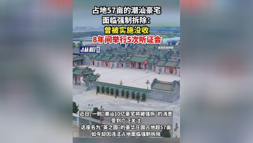 連準(zhǔn)50期逍遙九肖公式,美軍航母再遭戰(zhàn)斗機墜毀事件_社交版V11.44