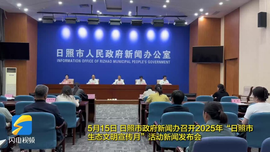 大發(fā)購(gòu)彩,張九思晉升為電子科技大學(xué)副教授_定制版V5.51