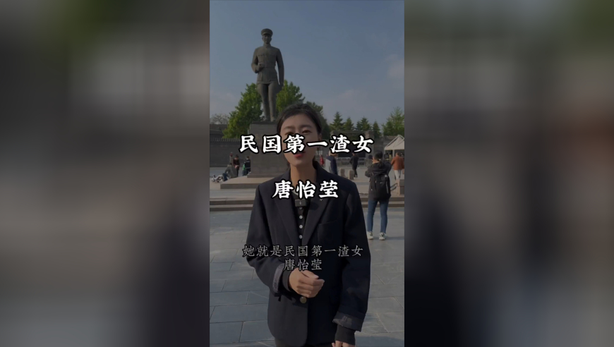 小魚(yú)兒玄機(jī)2站之姐妹站,馬斯克的艱難時(shí)刻_定制版V2.21