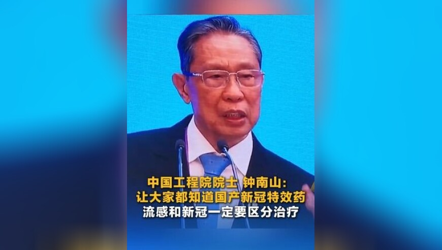 六臺管家新版下載安裝,中方回應(yīng)菲律賓補給仁愛礁軍艦_創(chuàng)新版V15.19